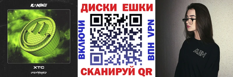 где найти наркотики  Североморск  KRAKEN вход  Ecstasy mix 