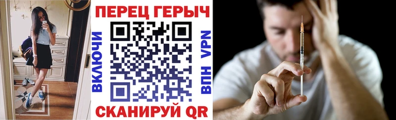 ГЕРОИН VHQ  blacksprut рабочий сайт  Североморск 