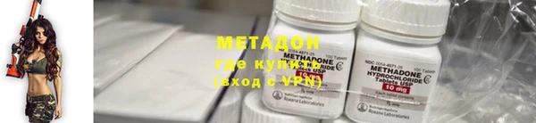 стаф Абдулино
