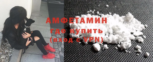 стаф Абдулино