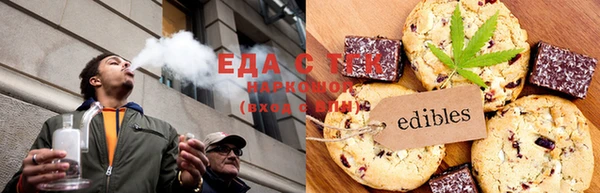 стаф Абдулино