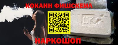 соль курить ск Гулькевичи
