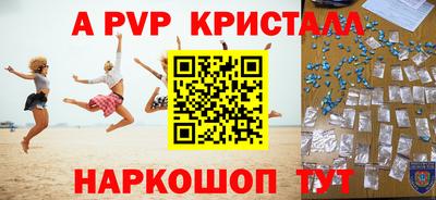 соль курить ск Гулькевичи