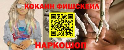 соль курить ск Гулькевичи
