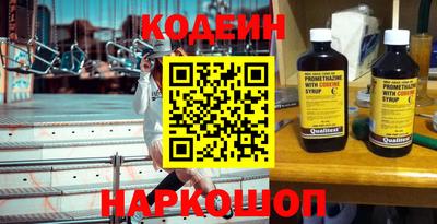 соль курить ск Гулькевичи