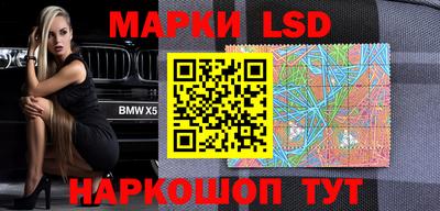 соль курить ск Гулькевичи