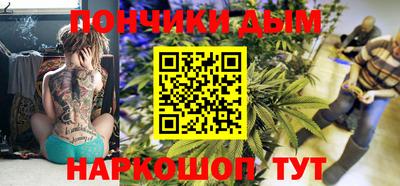 винт Гудермес