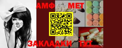 кокаин премиум Гуково