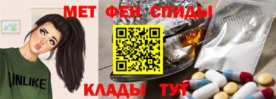 кокаин премиум Гуково