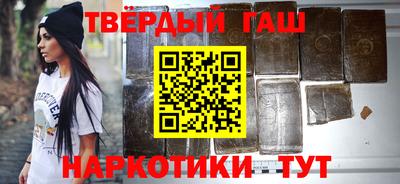 винт Гудермес