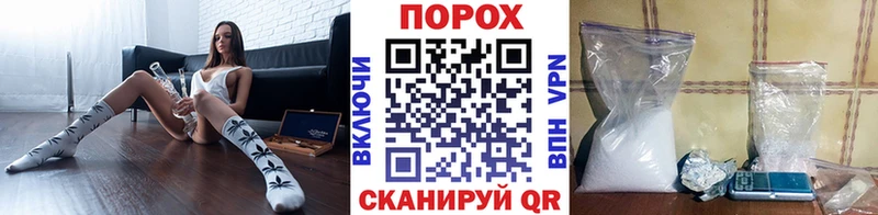 kraken ССЫЛКА  Североморск  Первитин пудра 