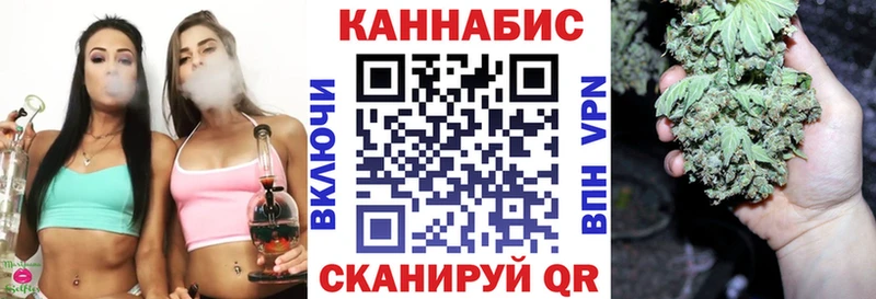 купить   Североморск  Бошки марихуана SATIVA & INDICA 